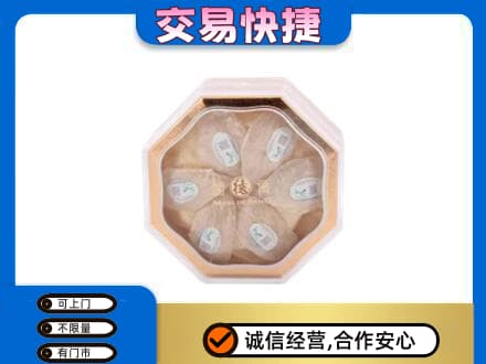 濮阳市台前礼品回收燕窝礼盒.jpg